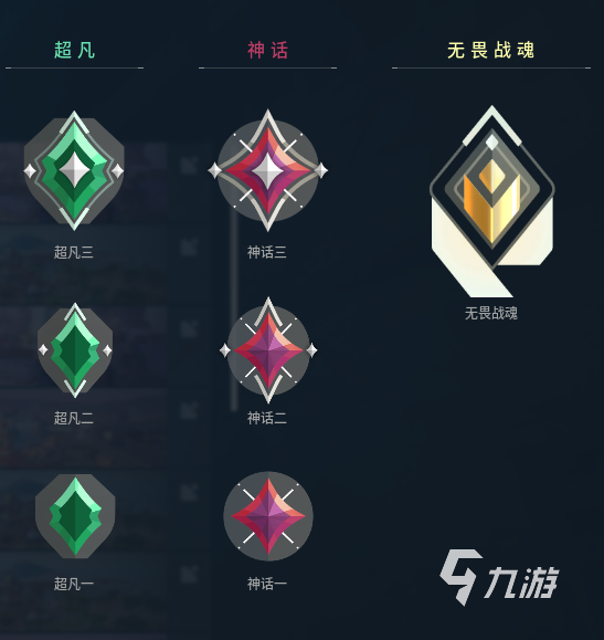 电竞盛宴：选手激情对决，荣耀瞬间铭记心间-一竞技官网