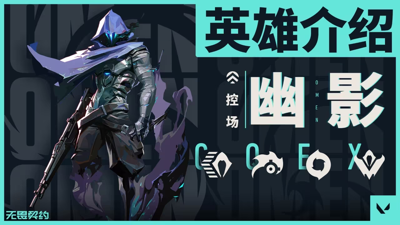 2025年曼谷大师赛T1团队一穿四逆转夺冠，电竞盛宴精彩回顾