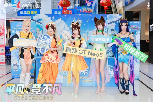 王者荣耀S36赛季新更新：免费新皮肤大放送-一竞技官网