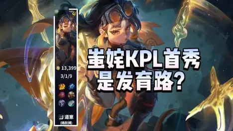 金黄酥脆烤鸭皮蘸糖，入口即化的绝妙体验